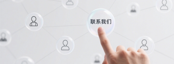 組焊矯一體機